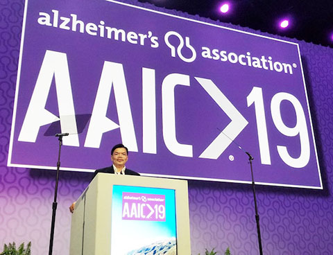 Lloyd Tran speaks at AAIC 2019 